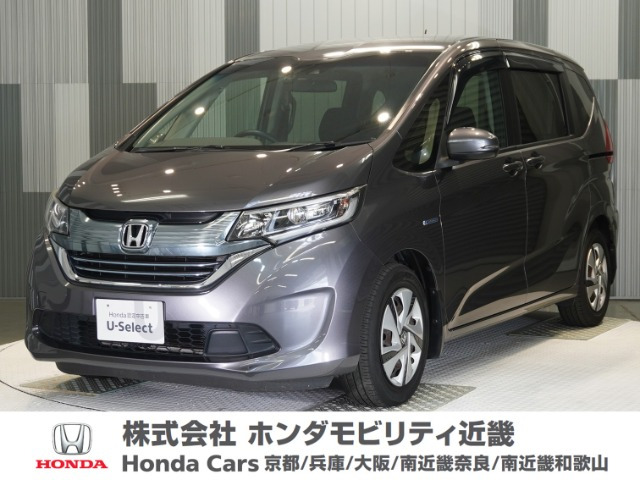 フリード+1.5 ハイブリッド G ホンダセンシング