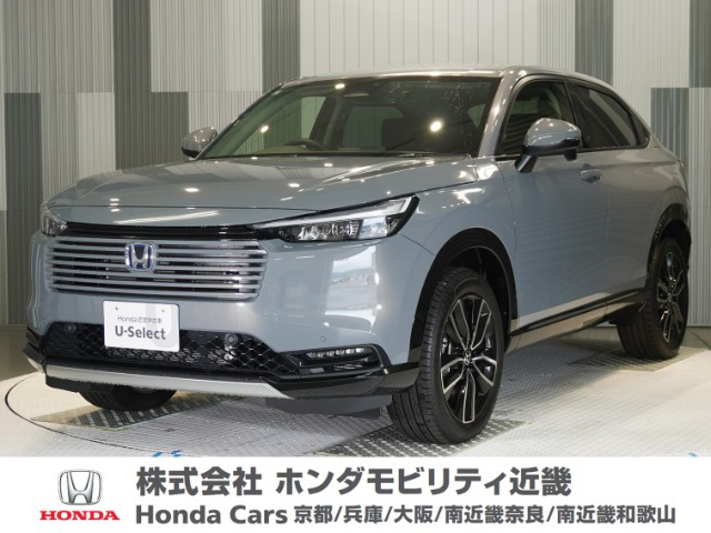 ヴェゼル1.5 ハイブリッド Z