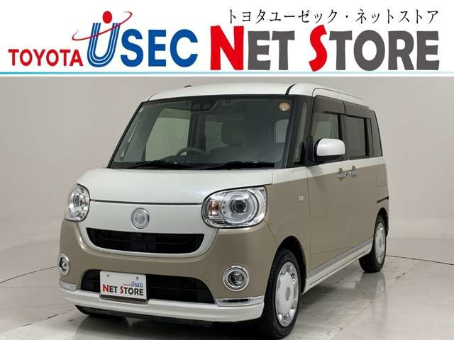 ムーヴキャンバスG メイクアップ リミテッド SAIII