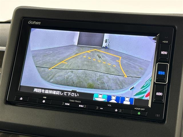 N-BOXL コーディネートスタイル