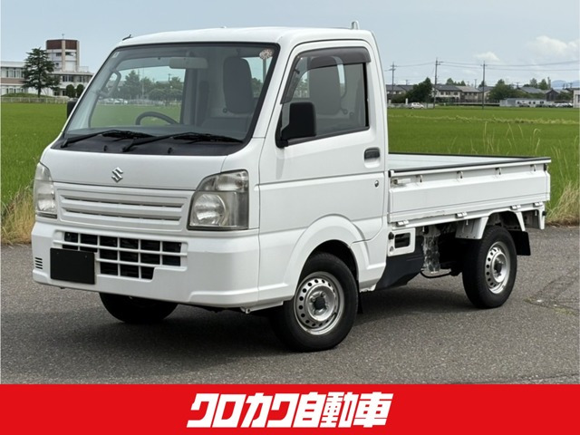 キャリイKC 4WD