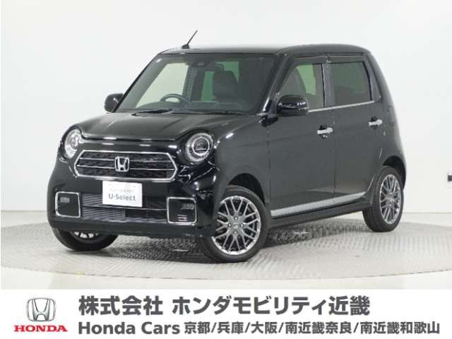 N-ONEプレミアム ツアラー 4WD