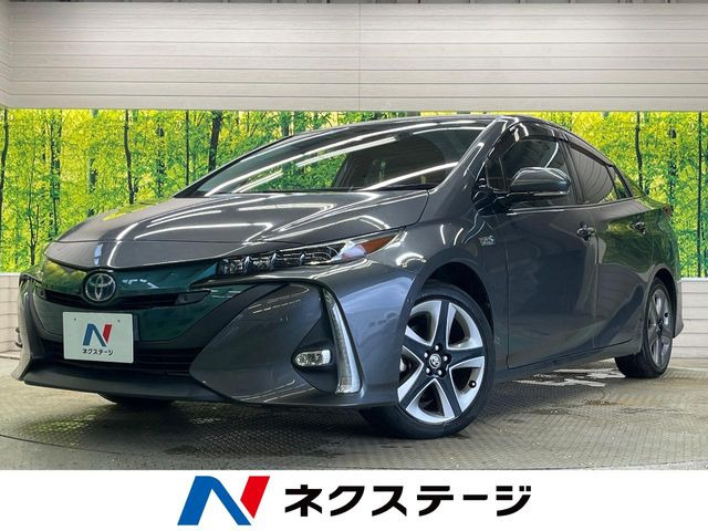 トヨタ プリウスPHV 2017年モデル Aの価格・性能・装備・オプション