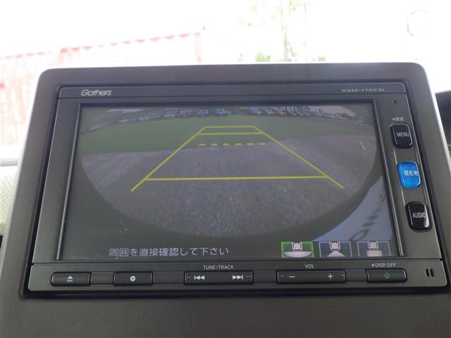 N-BOXG L ホンダセンシング