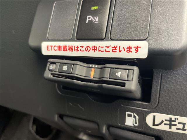 ルーミー1.0 G