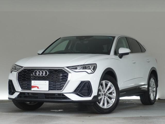 Q3