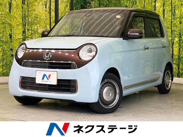 N-ONEセレクト