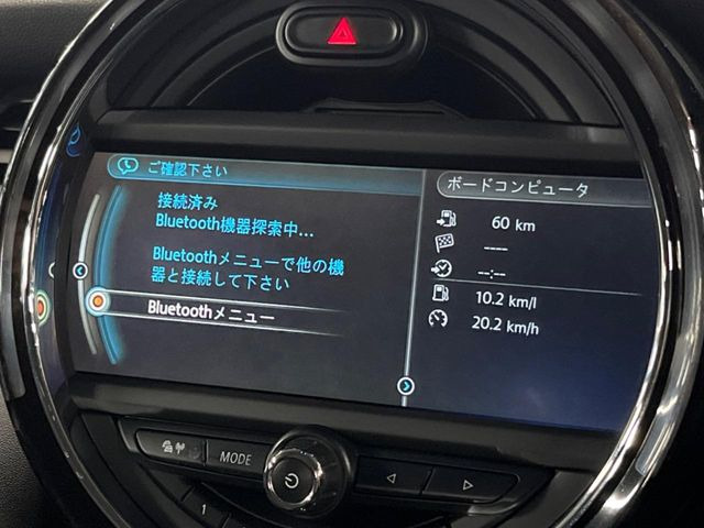 ��Bluetooth:���莝���̃X�}�[�g�t�H���ȂǂƐڑ����A�n���Y�t���[�ʘb��Տꊴ����~���[�W�b�N�Đ������y���݂��������܂��B�����ڑ��ł��̂Ŕς킵��������܂����