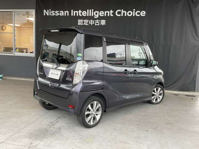 デイズルークスハイウェイスター X