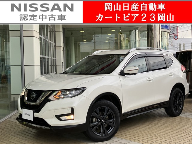 エクストレイル2.0 20Xi Vセレクション 4WD