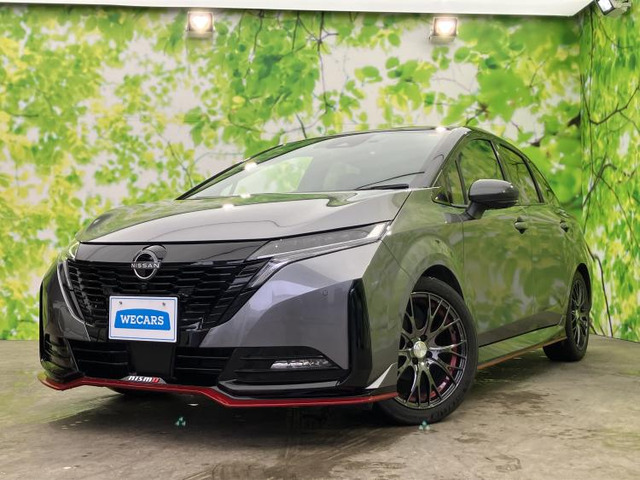 ノートオーラ1.2 NISMO