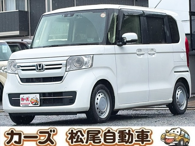 N-BOXG