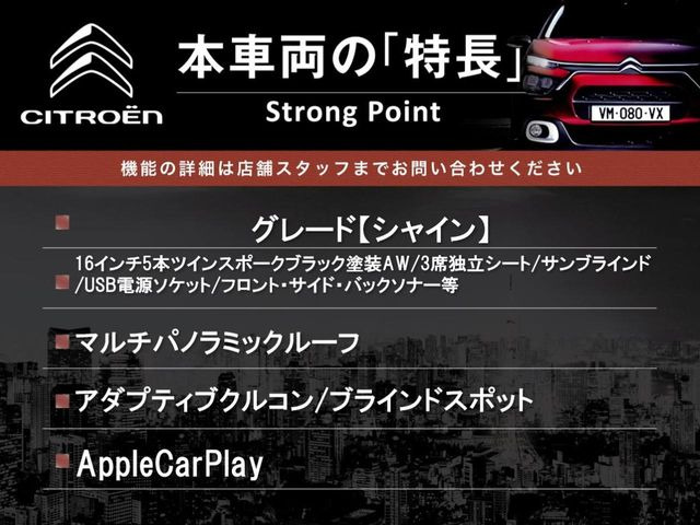 ベルランゴ