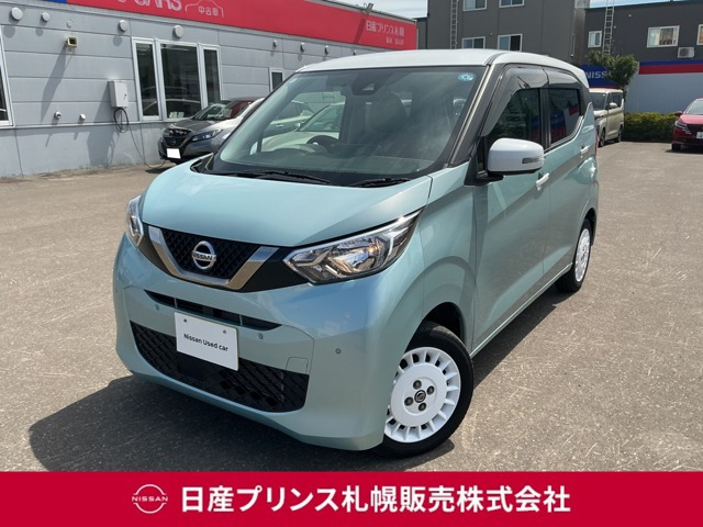 デイズボレロ 4WD