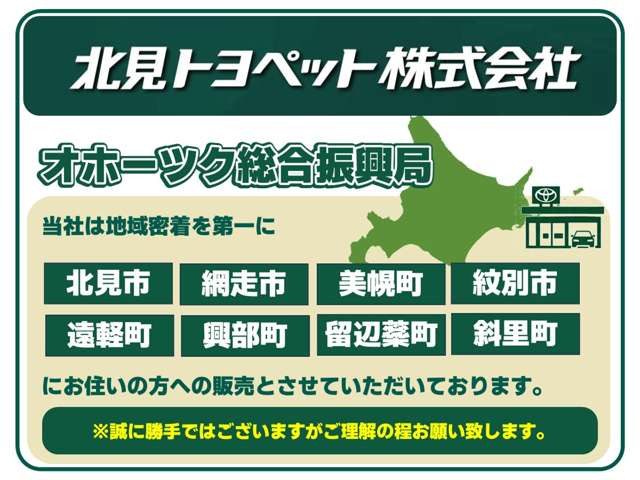 ハリアー2.5 ハイブリッド E-Four Z レザーパッケージ 4WD