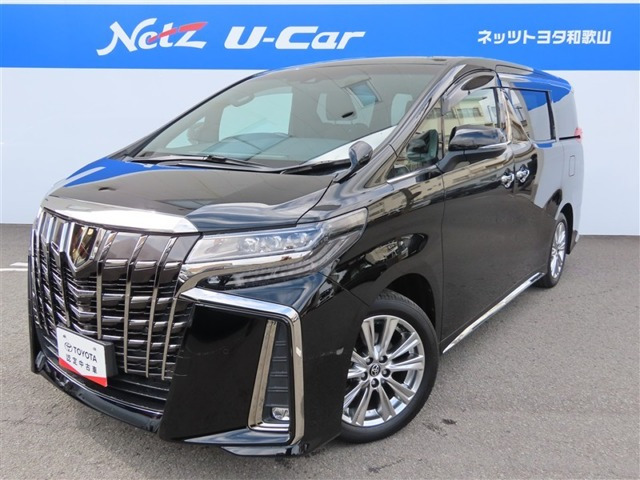 アルファード2.5 S