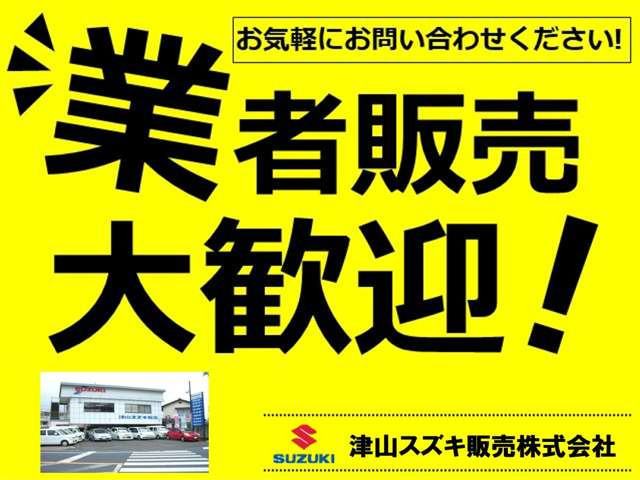 クリッパートラックDX 4WD