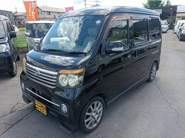 アトレーワゴンカスタムターボ RS リミテッド 4WD
