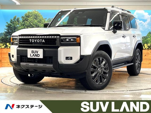 トヨタ ランドクルーザー250 2024年モデル ZXの中古車一覧｜中古車検索