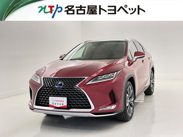 RX450h バージョンL