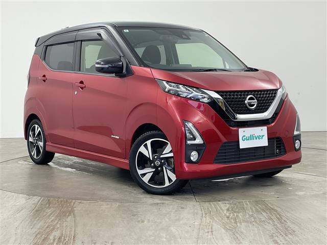 デイズハイウェイスターX プロパイロットエディション