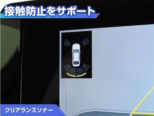 プリウス2.0 G