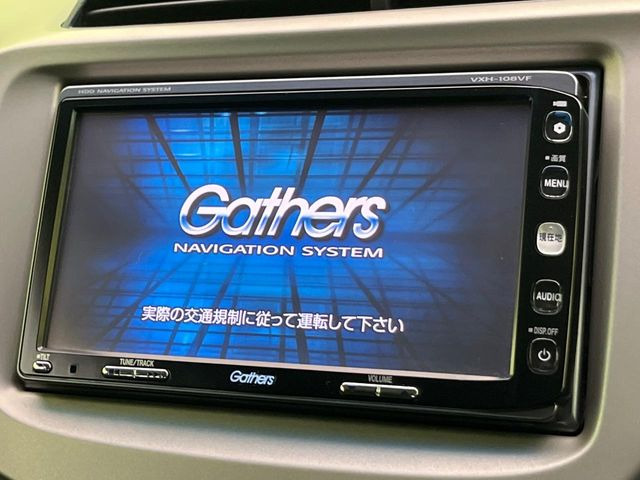 フィットハイブリッド1.3 スマートセレクション