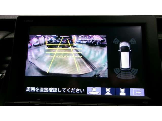 フィット1.5 ホーム