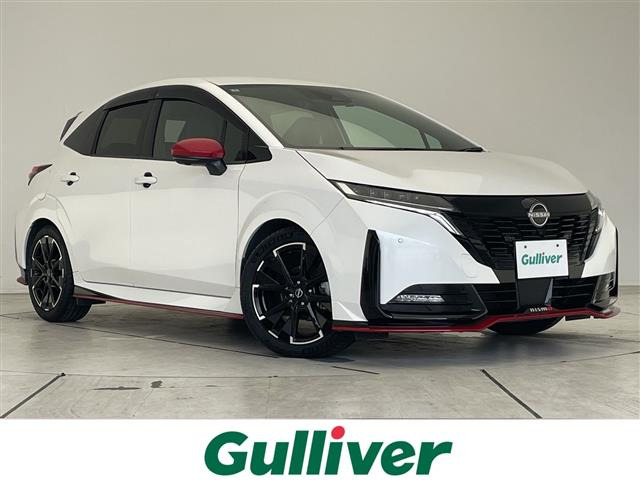 ノートオーラ1.2 NISMO