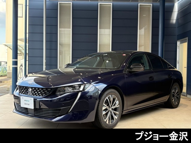508GT ハイブリッド
