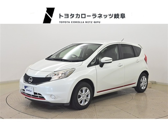 ノート1.2 X DIG-S