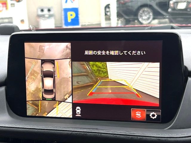 �y360&deg;�r���[���j�^�[�z��p�̃J�����ɂ��A�ォ�猩���낵���悤�Ȏ��_��360�x�N���}�̎��͂��m�F���邱�Ƃ��ł��܂������p�������m�F���₷���A�����ꏊ�ł̐؂�Ԃ��⒓�Ԃ��X���[�Y�ɍs���܂��B