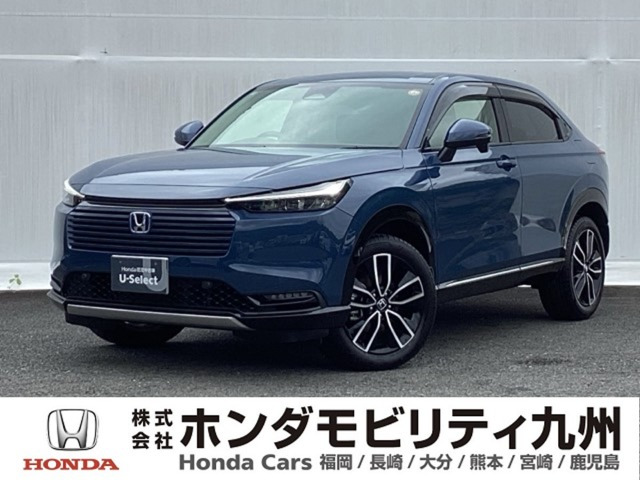 ヴェゼル1.5 ハイブリッド Z