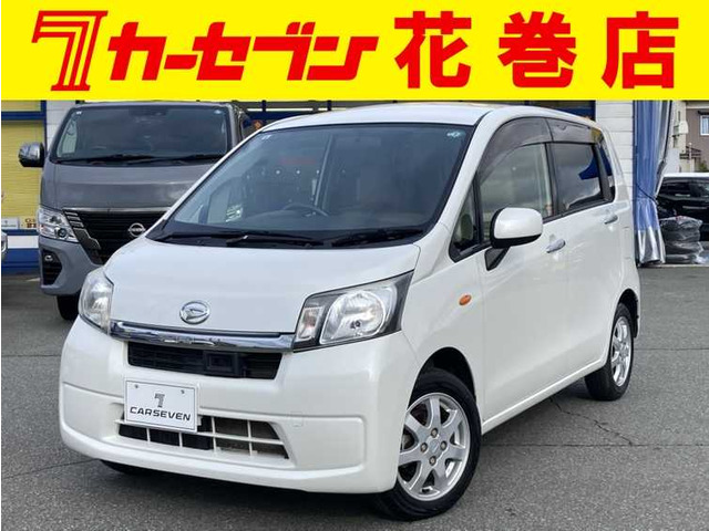 ダイハツ ムーヴ 2010年モデル X SA 4WDの価格・性能・装備
