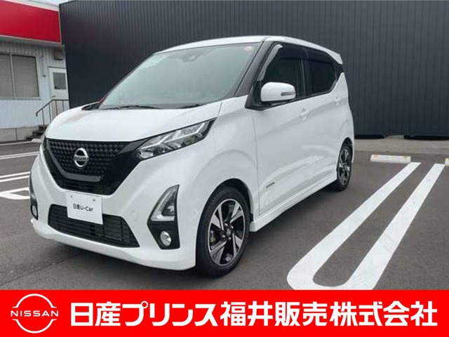 デイズハイウェイスター Gターボ