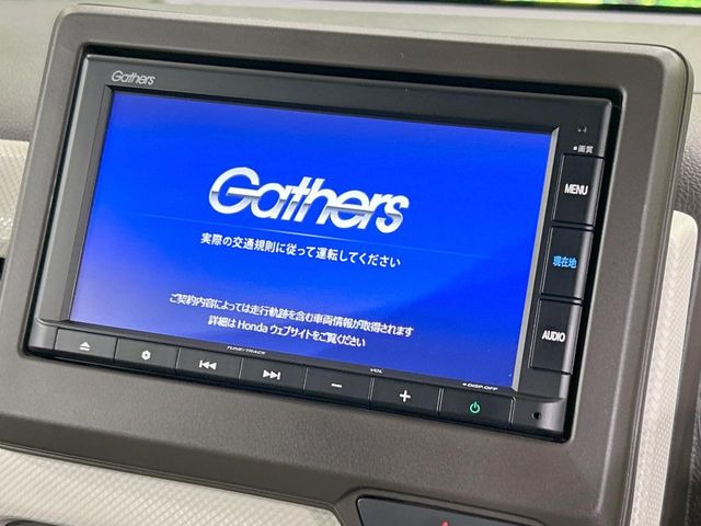 N-WGNL ホンダ センシング