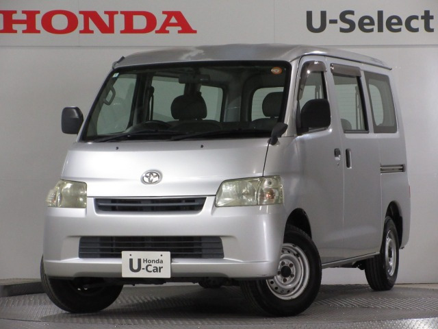タウンエースバン1.5 GL