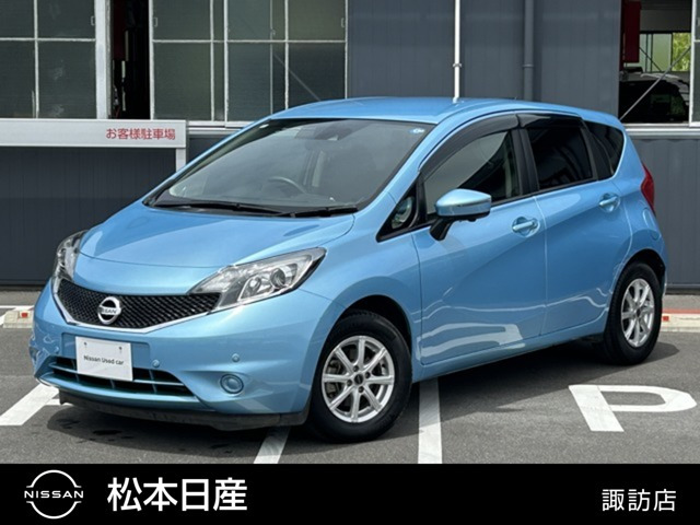 ノート1.2 X DIG-S