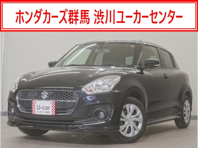 スイフト1.2 XRリミテッド