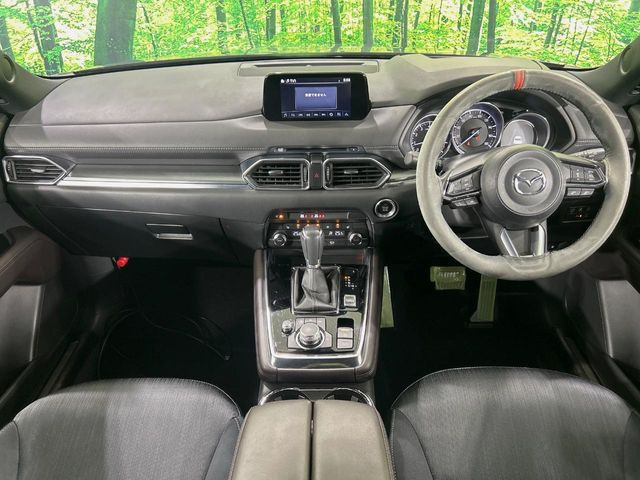 CX-82.5 25S プロアクティブ
