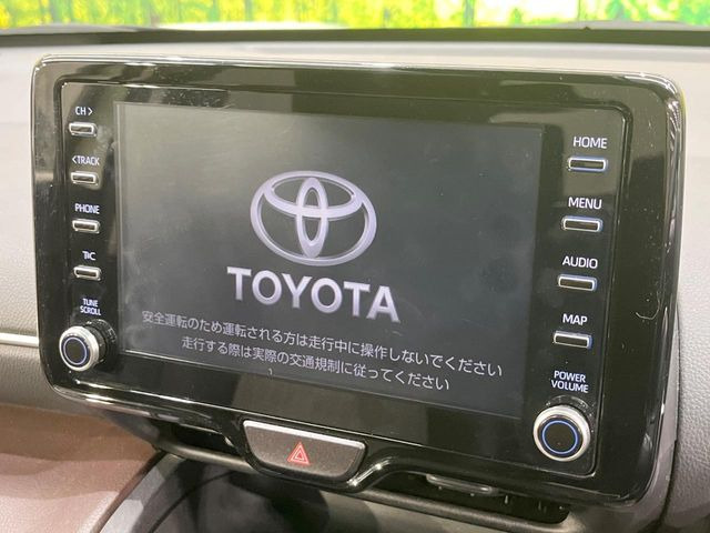 ヤリスクロス1.5 ハイブリッド Z