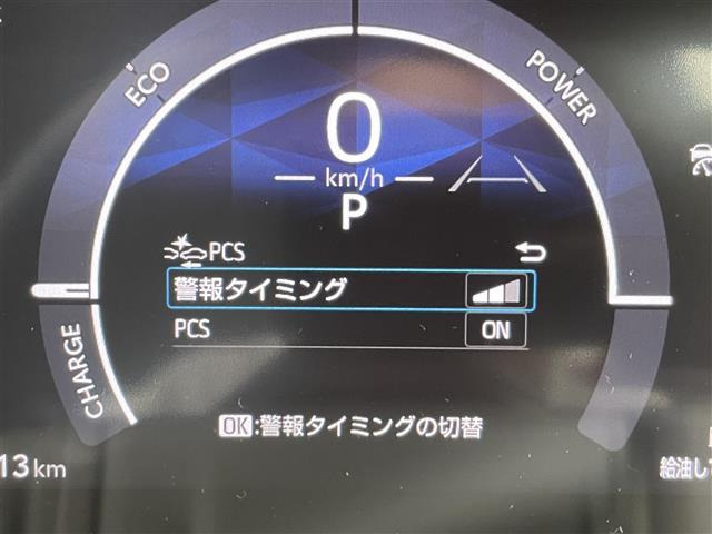 シエンタハイブリッド 1.5 Z