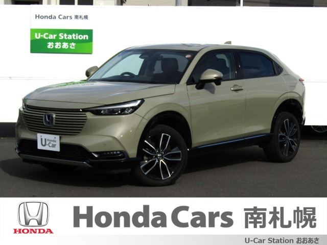ヴェゼル1.5 e:HEV Z 4WD