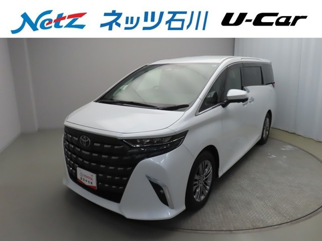 アルファードハイブリッド 2.5 Z