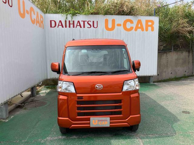 ハイゼットカーゴクルーズ