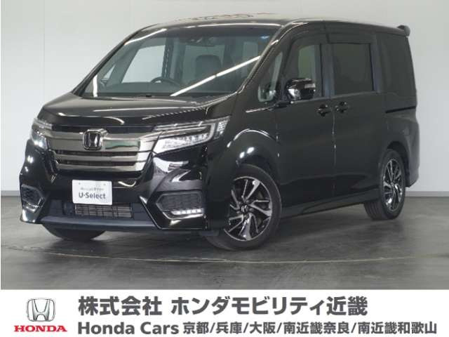 ステップワゴン1.5 スパーダ クールスピリット ホンダ センシング