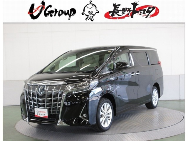 アルファードハイブリッド 2.5 X E-Four 4WD