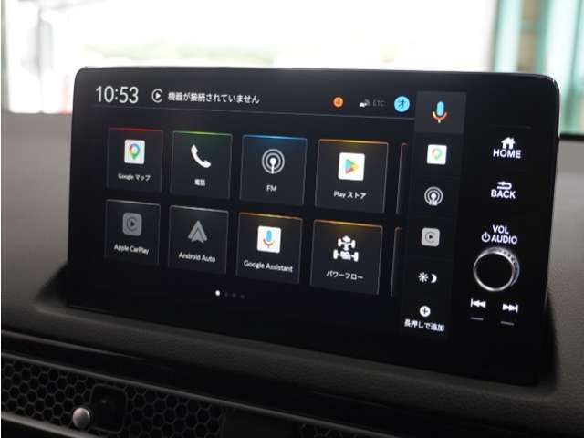シビック2.0 e:HEV EX