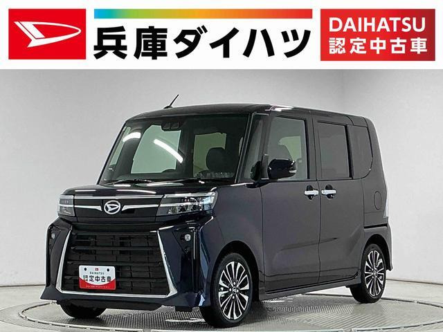 タントカスタムRS リミテッド