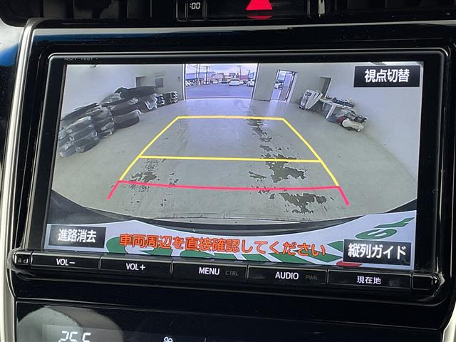 ハリアー2.0 プレミアム